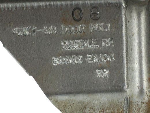 Кронштейн ручки дверей задній правий NISSAN NAVARA D40 2005-2010 82962EA100, 82962EA100, A