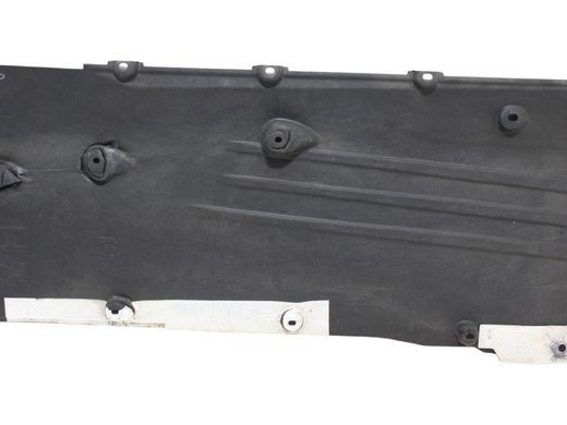 Захист днища правий LAND ROVER DISCOVERY SPORT L550 2019- (LK72104C20AB) LR127174, LR127174, B