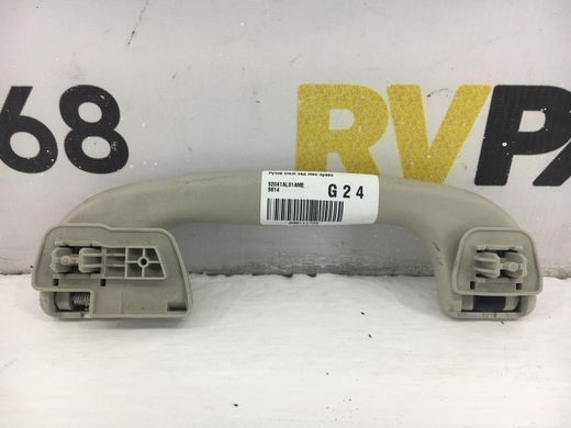 Ручка потолка задняя левая правая SUBARU OUTBACK B15 2015-2019 92041AL01AME, 92041AL01AME, A