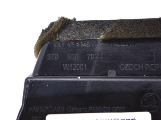 Дефлектор воздушный передний правый SKODA SUPERB 3T 2008&ndash;2013 3T0819702, 3T0819702, B