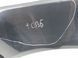 Крыло переднее левое OPEL INSIGNIA 2013-2017 13277520, 13277520, B
