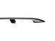 Рейлинг крыши левый NISSAN MURANO Z51 2008-2014 73823-1AN0B, 73823-1AN0B, B