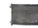 Радиатор кондиционера HONDA CR-V 2006-2010 80110SWWG01, 80110SWWG01, B