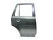 Дверь задняя правые LAND ROVER FREELANDER 2 L359 2006-2010 (6H52-248A64 3406) LR005851, LR005851, B