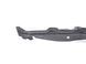 Пильник переднього крила лівий LAND ROVER RANGE ROVER SPORT L320 2005-2009 ASG790032, ASG790032, A