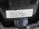 Накладка підлоги багажника нижня внутрішня LAND ROVER DISCOVERY SPORT L550 2019- (FK721350BC) LR065268, LR065268, A