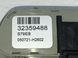 Микрофон верхний передний левый VOLVO XC40 2017- 32359488, 32359488, A