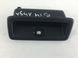 Ручка кришки багажника SUBARU FORESTER S14 2018-2021 94341SG000VH, 94341SG000VH, A