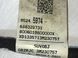 Проводка парктроника задня OPEL MOKKA 2012-2016 95245974, 95245974, A