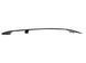 Рейлинг крыши левый NISSAN MURANO Z51 2008-2014 73823-1AN0B, 73823-1AN0B, B