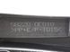 Захист паливних трубок нижній TOYOTA VERSO WAR20 2012-2018 58228-0F010, 58228-0F010, B