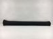Накладка порога передняя правая внутренняя TOYOTA AVENSIS T27 2009-2011 67913-05060-C0, 67913-05060-C0, B