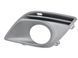 Накладка противотуманной фары передняя левая VOLVO XC60 2008-2013 30763415, 30763415, B