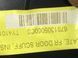 Накладка порога передняя правая внутренняя TOYOTA AVENSIS T27 2009-2011 67913-05060-C0, 67913-05060-C0, B