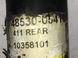 Амортизатор задний правый TOYOTA AVENSIS T27 2009-2011 (48530-09Q71) 48530-05411, 48530-05411, A