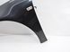Крыло переднее левое OPEL INSIGNIA 2013-2017 13277520, 13277520, B