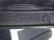 Зеркало заднего вида правое SKODA YETI 2009-2013 (7 пінів) 5L0857934, 5L0857934, B
