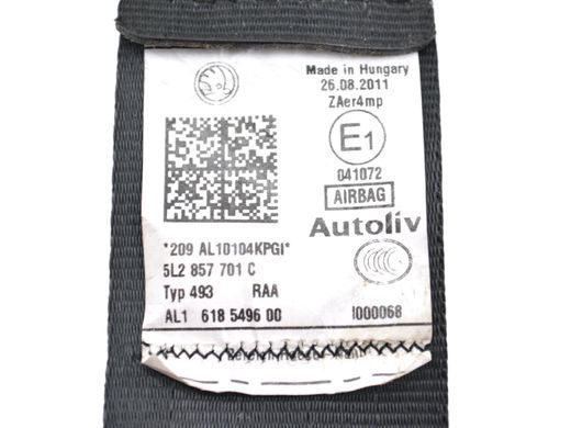 Ремінь безпеки передній лівий SKODA YETI 2009-2013 5L2857701C, 5L2857701C, A