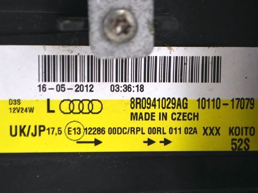 Фара ліва AUDI Q5 2008-2012 (ксенон, в зборі з блоком 8K0941597E) 8R0941029AG, 8R0941029AG, A