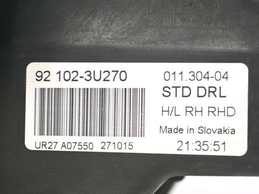 Фара передня права KIA SPORTAGE SL 2013-2015 92102-3U270, 92102-3U270, A