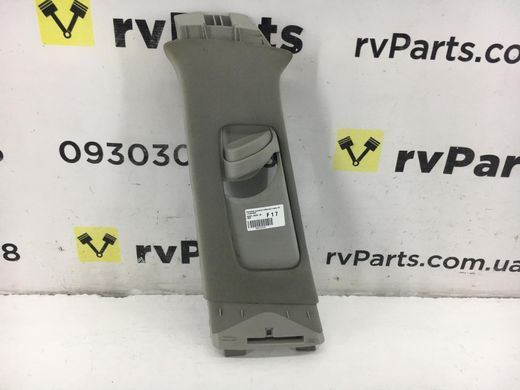 Накладка середньої стійки верхня ліва внутрішня TOYOTA AVENSIS T27 2009-2011 62420-05030-B2, 62420-05030-B2, A