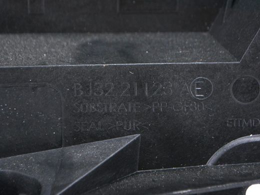 Монтажная плата передняя левая LAND ROVER RANGE ROVER EVOQUE L538 2011-2015 (LR048305) BJ3221123AE, BJ3221123AE, A