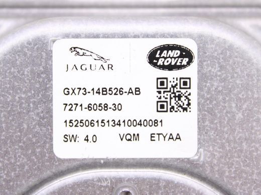 Блок управления LAND ROVER RANGE ROVER EVOQUE L538 2015-2018 GX7314B526AB, GX7314B526AB, A