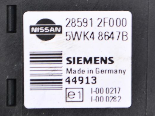 Блок управления NISSAN PATHFINDER R51 2005-2014 285912F000, 285912F000, A