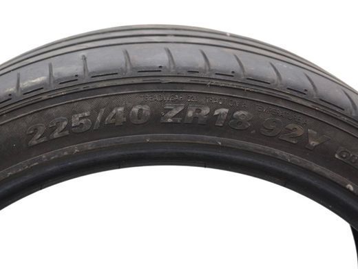 Шина R18 літо KUMHO ECSTA, 255/40ZR18 92Y, Корея, 2024р., S0237, A