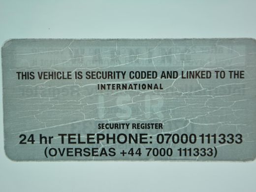 Стекло двери переднее левое HONDA CR-V 2006-2010 73350SWYE00, 73350SWYE00, B