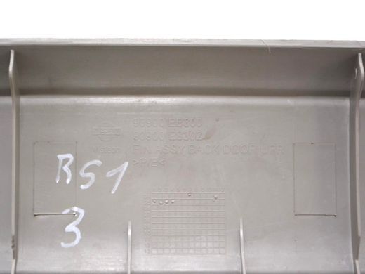 Накладка крышки багажника верхняя внутренняя NISSAN PATHFINDER R51 2005-2014 90900EB300, 90900EB300, A