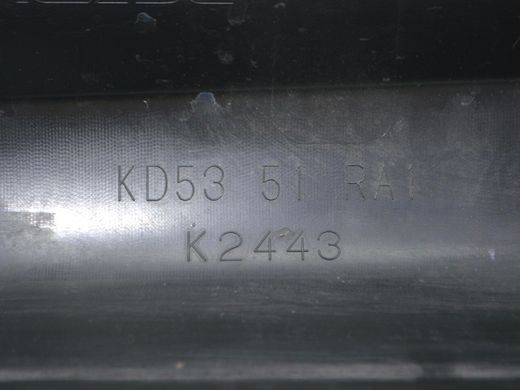 Накладка двери нижняя передняя правая внешняя MAZDA CX-5 KE 2012-2015 KD5351RA1, KD5351RA1, A