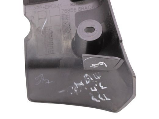 Бризговик задній правий NISSAN ROGUE T33 2023- 76856-6RA0A, 76856-6RA0A, B