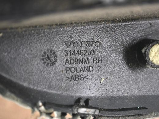 Накладка дверей передня права внутрішня VOLVO XC60 2017- 31446203, 31446203, B