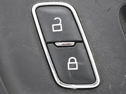 Ручка двери внутренняя передняя правая FORD KUGA 2013-2019 (з кнопкою BB5T-14017-CC) 1784087, 1784087, B