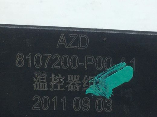 Датчик температури повітря в пічці GREAT WALL WINGLE 5 2010-2014 8107200-P00A1, 8107200-P00A1, A