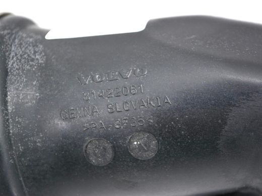 Резонатор інтеркулера VOLVO XC60 2013-2017 (в зборі з 31422095) 31422061, 31422061, A