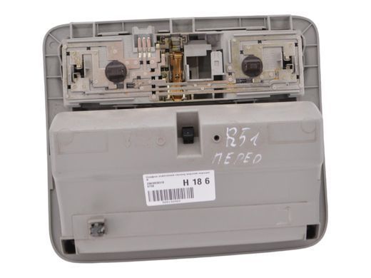 Плафон освітлення салону верхній передній NISSAN PATHFINDER R51 2005-2014 (дефект) 26430EB310, 26430EB310, B