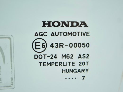 Стекло двери переднее левое HONDA CR-V 2006-2010 73350SWYE00, 73350SWYE00, B