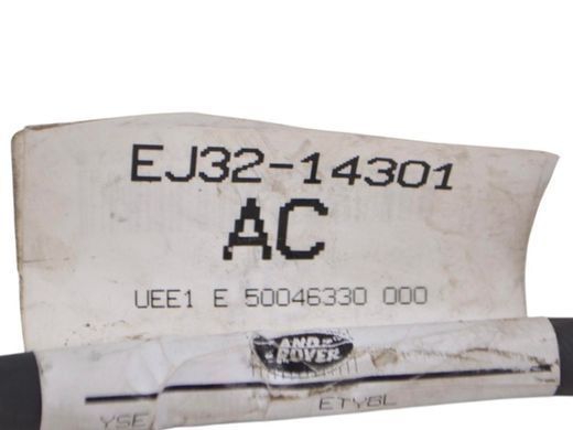 Клемма LAND ROVER RANGE ROVER EVOQUE L538 2011-2015 (EJ3214301AC) LR047548, LR047548, A