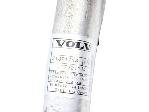 Заливна горловина бензобака VOLVO V60 Y20 2013-2018 31321743, 31321743, A