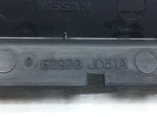 Дефлектор радіатора верхній NISSAN QASHQAI J10 2010-2013 62820JD51A, 62820JD51A, A