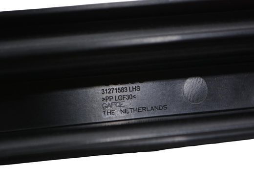 Кронштейн пола багажника левый VOLVO XC60 2008-2013 31271583, 31271583, A