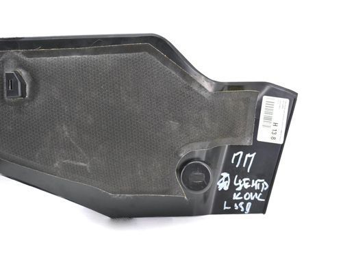 Накладка центральной консоли нижняя передняя правая LAND ROVER FREELANDER 2 L359 2006-2010 (дефект кріплень) LR007449, LR007449, B