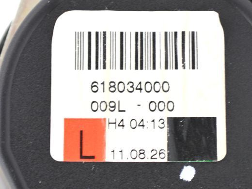 Ремінь безпеки передній лівий SKODA YETI 2009-2013 5L2857701C, 5L2857701C, A