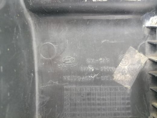 Накладка крила передня права зовнішня HYUNDAI SANTA FE CM 2006-2009 87720-2B000, 87720-2B000, A