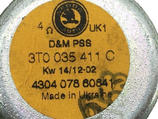 Динамік задній лівий правий SKODA SUPERB 3T 2008&ndash;2013 3T0035411C, 3T0035411C, B
