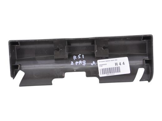 Заглушка сидіння задня ліва NISSAN PATHFINDER R51 2005-2014 88558EB000, 88558EB000, B