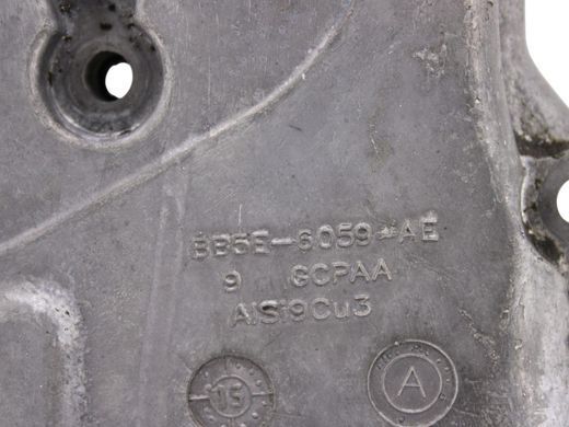 Крышка двигателя передняя LAND ROVER DISCOVERY SPORT L550 2014-2019 (BB5E6059AE) LR083904, LR083904, A