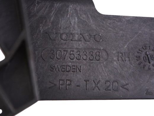Кронштейн замка двери задний правый VOLVO XC60 2008-2013 30753338, 30753338, A